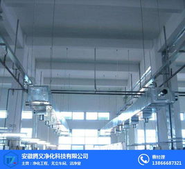 亳州凈化工程 手術(shù)室凈化工程 安徽騰義