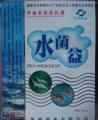 上海佛欣愛建河道治理_世界工廠網(wǎng)全球企業(yè)庫